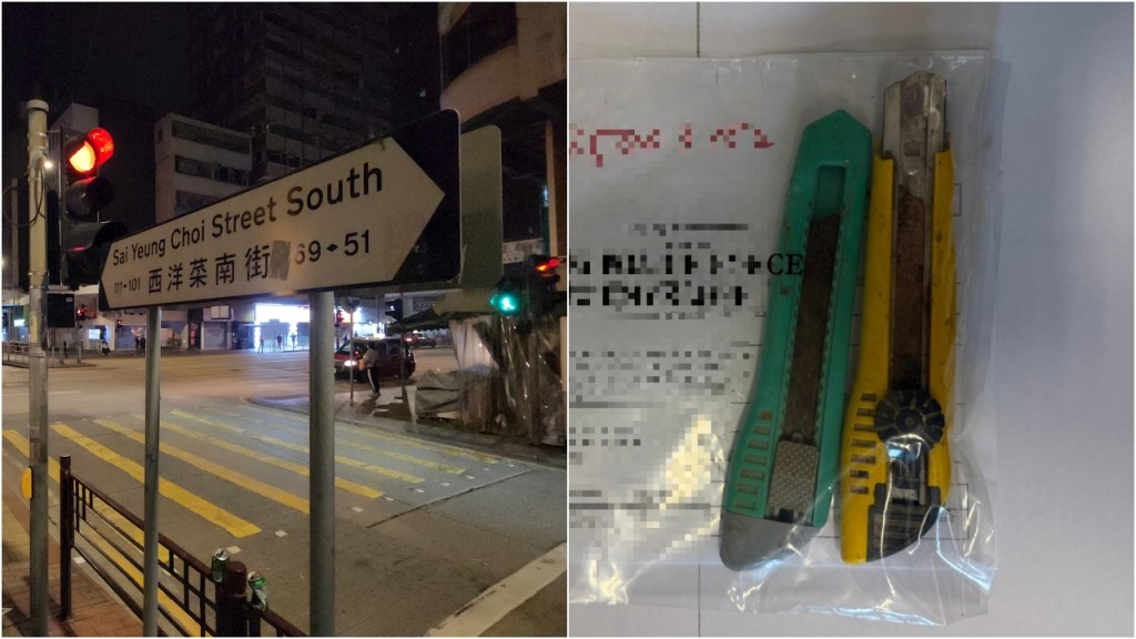 旺角南亞漢專偷後巷銅喉 八度得手六廈遭殃 「銳眼」閉路電視助擒賊