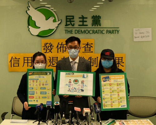 兩間旅行社上月月底結業,民主黨接獲超過2700名市民的求助,涉款1800萬元。