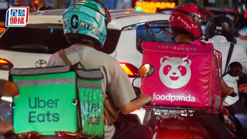 Uber終止收購台灣foodpanda 需付近20億終止費