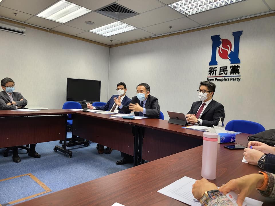 葉劉淑儀與業界人士約見許正宇。葉劉fb圖片
