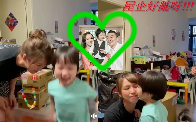 囝囝獻吻兼送禮物𠱁到雪雪開心大笑，但記者郤驚人發現，雪雪屋企真係幾亂吓。