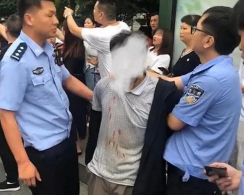 涉案男子已被拘捕。网图