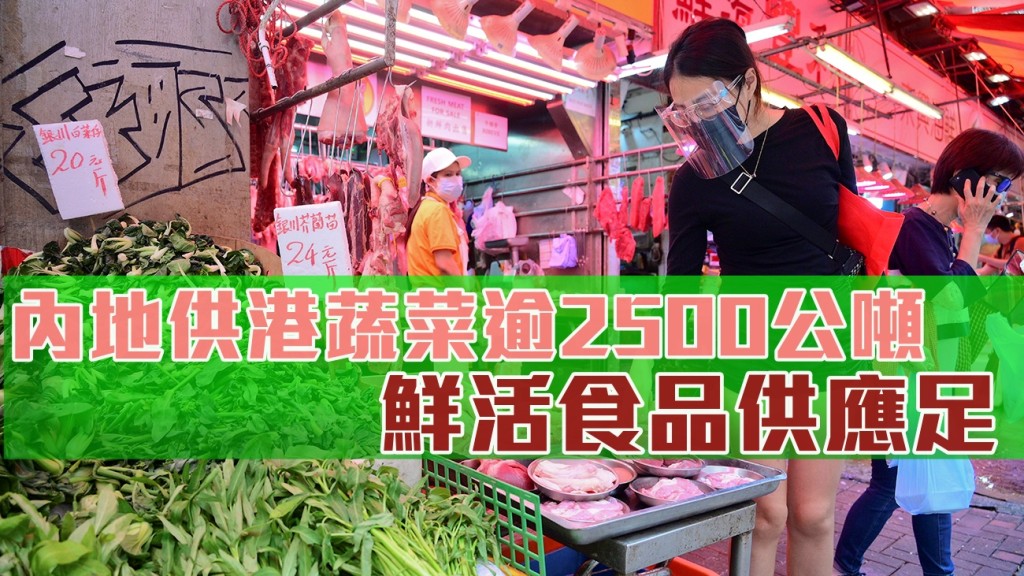 資料圖片