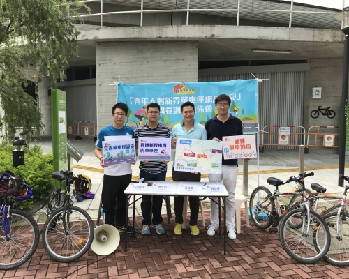 青年民建聯促政府加快興建新界單車徑網絡。