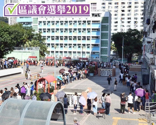 上屆區選同一時段的投票率為17.66%,551,183人投票。