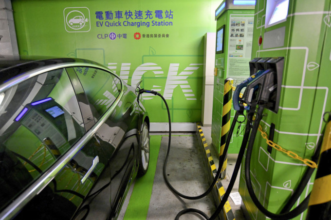 香港電動車充電器數量不足。資料圖片 香港電動車充電器數量不足。資料圖片