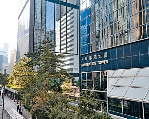 政府计划将湾仔的入境事务大楼，搬到将军澳。 资料图片