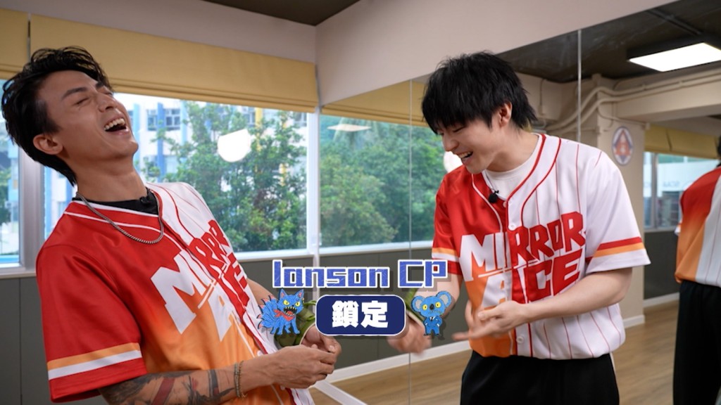 Ian、AK「Ianson CP」。 Ian、AK「Ianson CP」。