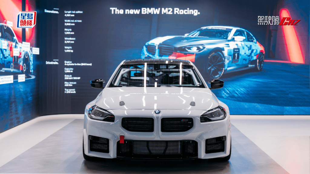 寶馬香港代理( BMW Hong Kong ) 剛引入全新入門級賽車 BMW M2 Racing，售價由HK$1,150,000起