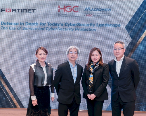 HGC環電集團旗下網絡安全及數碼轉營方案的代表高威電信與Fortinet合作推出「託管安全服務」,左起HGC環電集團成員高威電信銷售總監Anne Yeung、HGC環電集團成員高威電信商業事務總監黃振華、Fortinet香港、澳門和蒙古區域總監馮玉明、Fortinet香港、澳門和蒙古渠道營運總監高德泰。