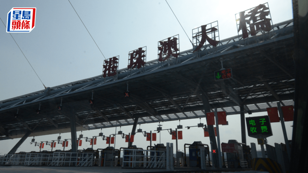 港車北上新安排︱10.13起免封閉道路通行許可證！一文睇清3大跨境計劃簡化手續