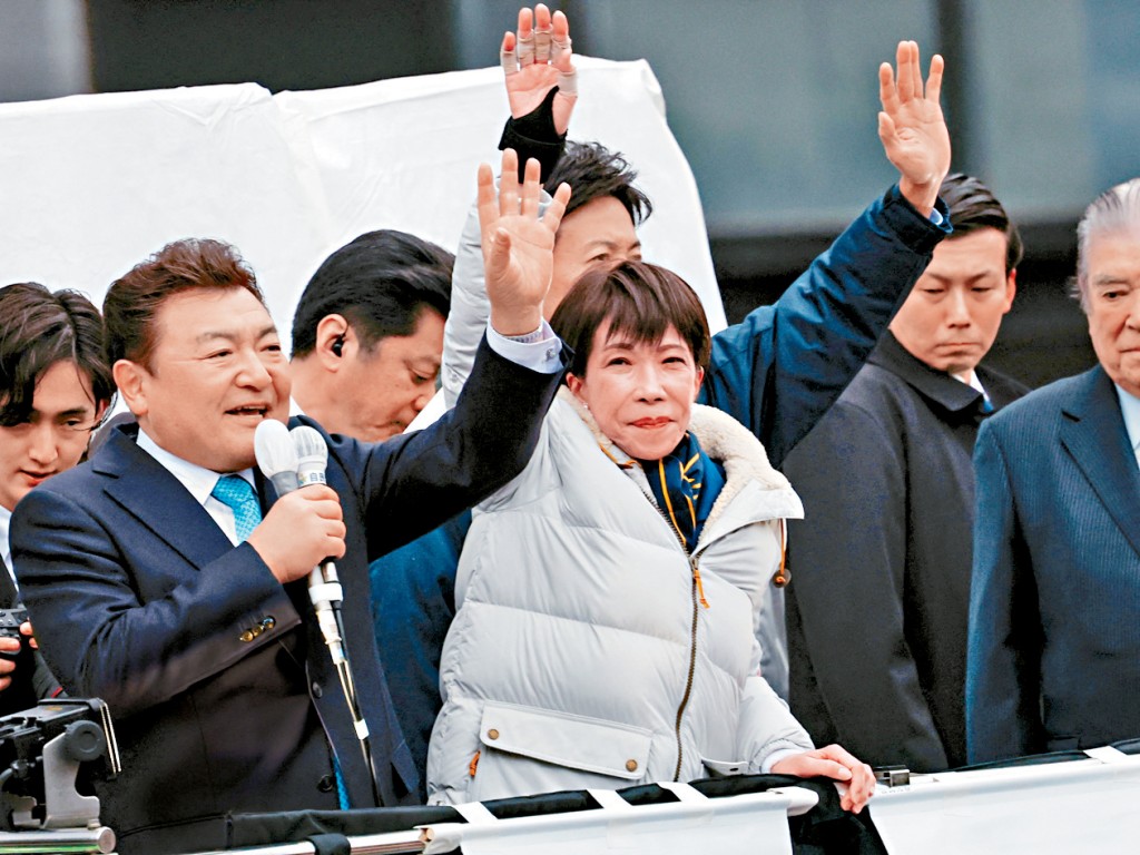 日本首相高市早苗昨日在東京為大選最後造勢。 