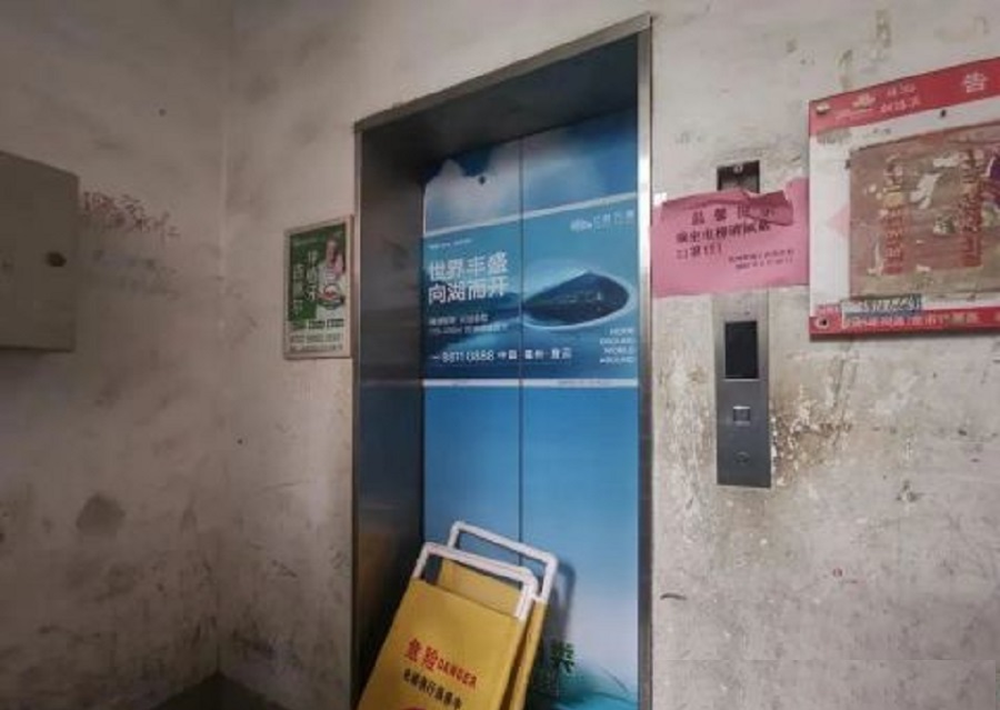 奪命升降機。網上圖片