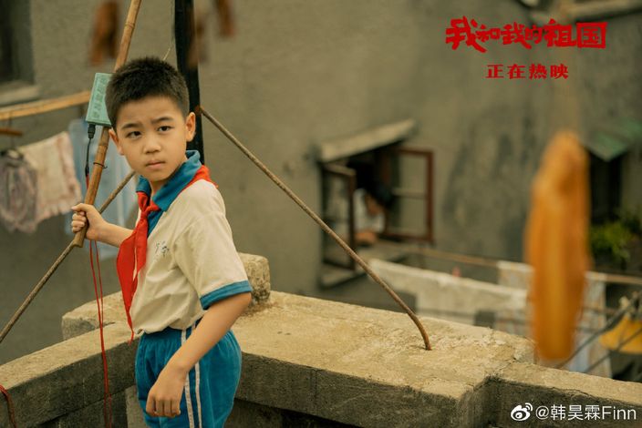 《我和我的祖國》劇照