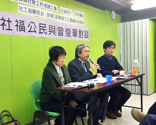 社總facebook圖片。