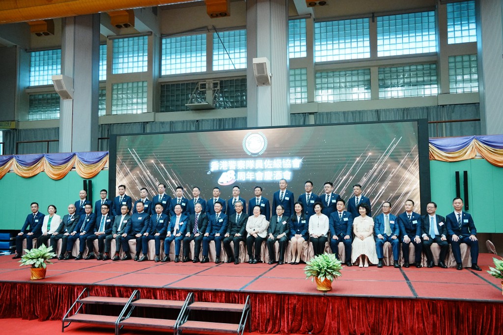 警察隊員佐級協會成立48周年會慶酒會今日舉行。汪旭峰攝
