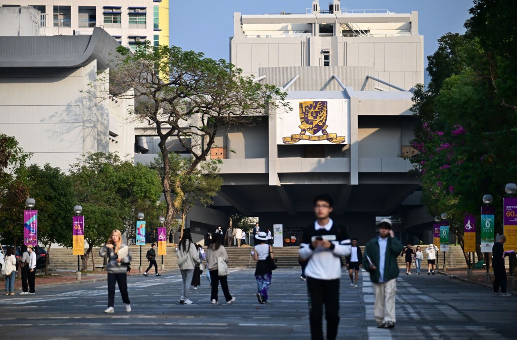 中大亦公布，大学校董会续任3名大学副校长，由今年8月1日起生效。 资料图片