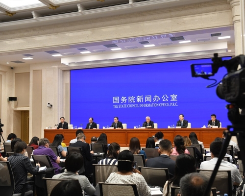 國新辦舉行白皮書發在會。新華社