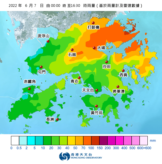 天文台雨量分佈圖