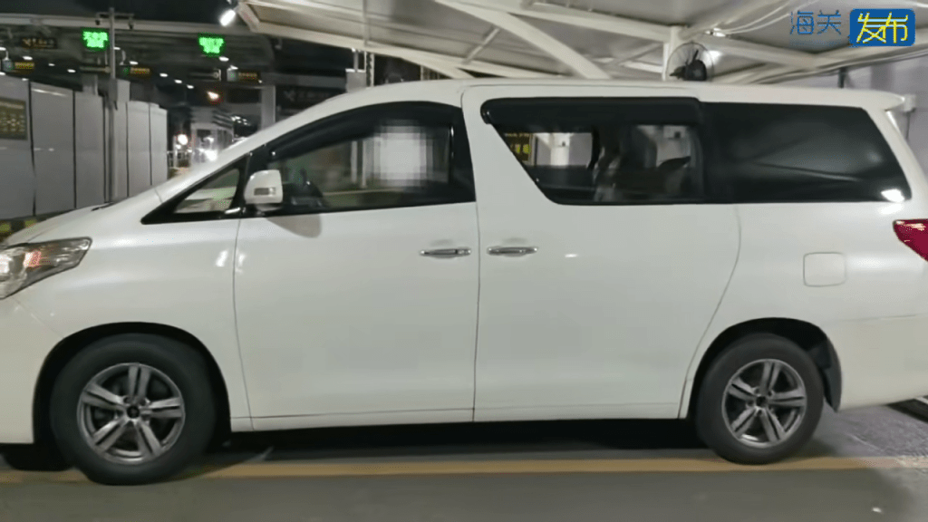 涉案司機所駕汽車。海關發布