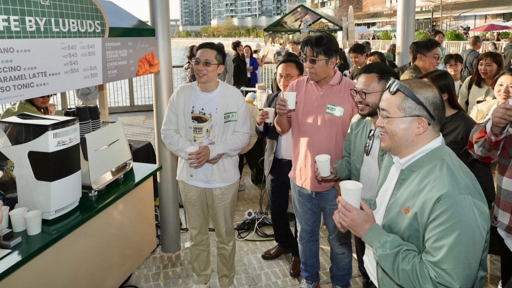 「深．啡」海濱咖啡文化活動一連兩日舉行，新鴻基地產執行董事郭基泓親身到場支持。