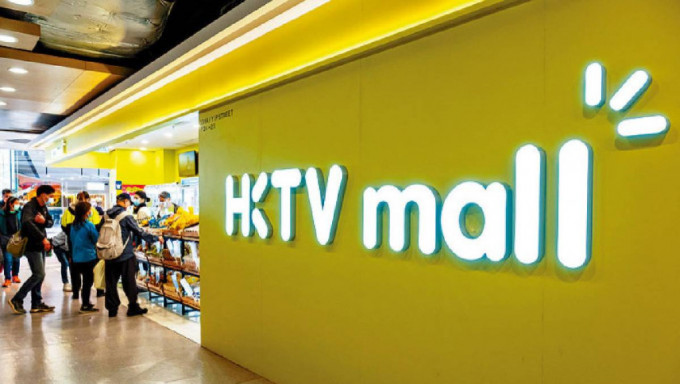 香港科技探索6月数据按月全面放缓 GMV跌逾13% 受累竞争日趋激烈