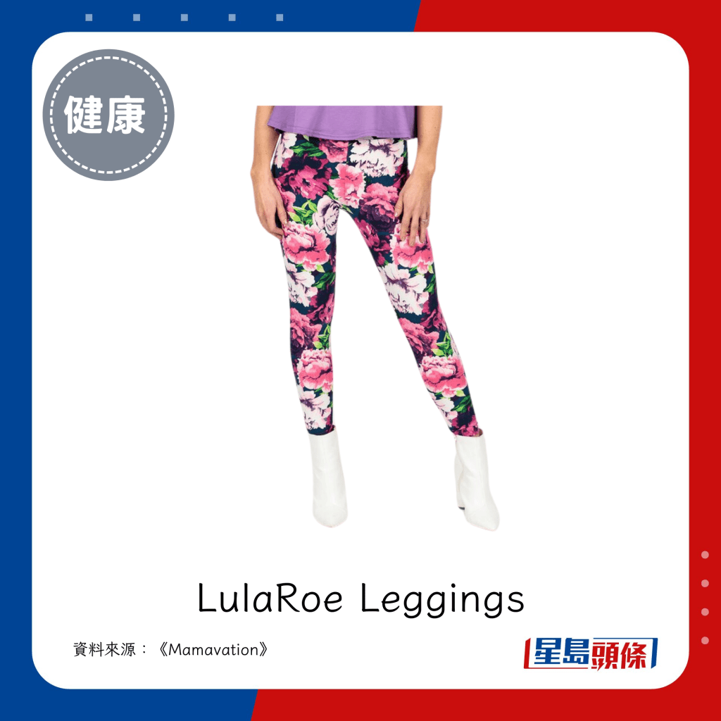 LulaRoe Leggings 