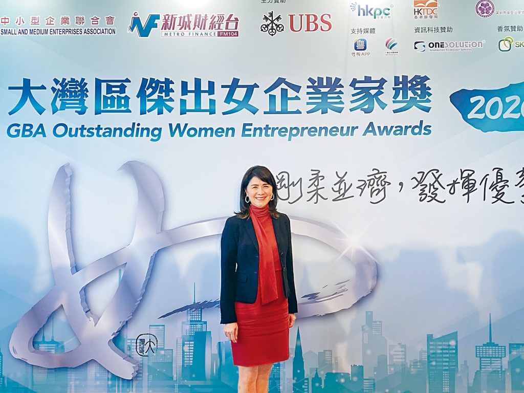 盧彩雲料跨境理財通有助鞏固香港金融地位。