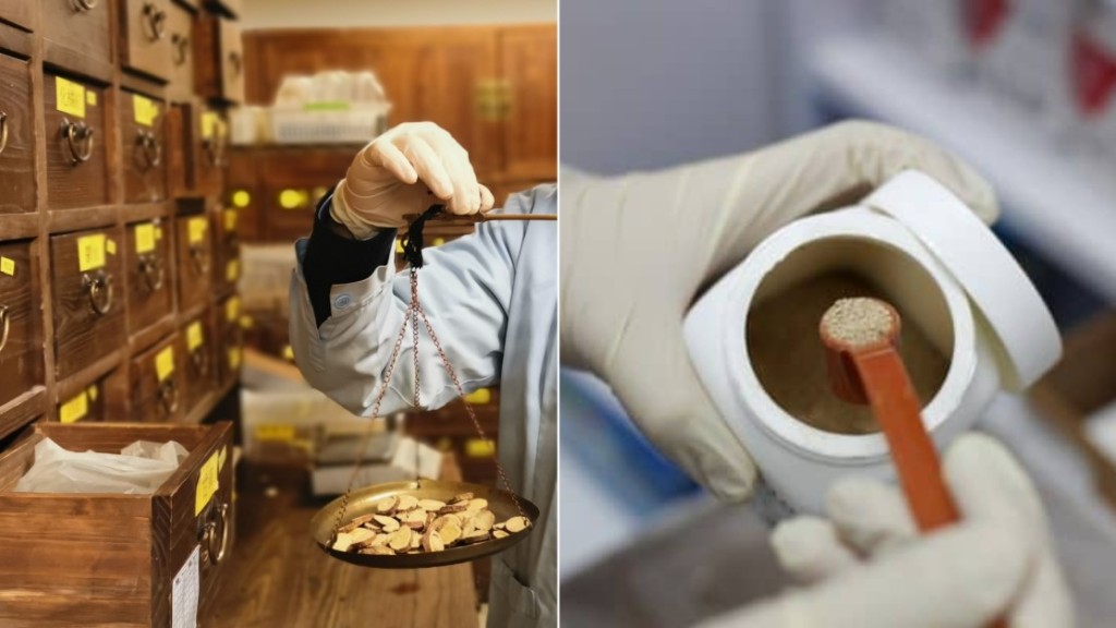 政府近年積極推動本港中醫藥發展。資料圖片