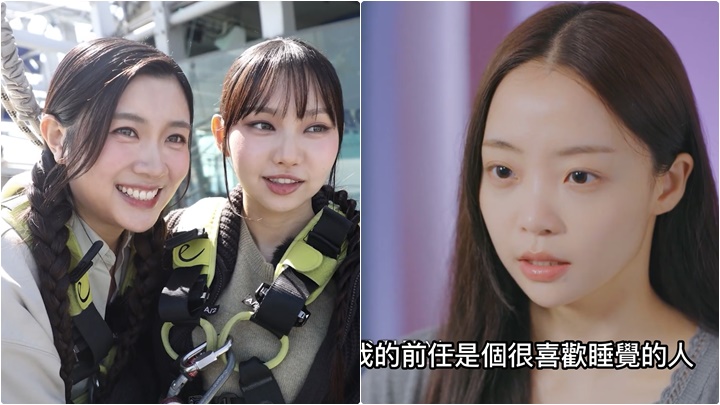 3部高潮迭起節目推介丨《換乘戀愛4》多角戀前度眼火爆 《澳門15變》Candy@COLLAR空中漫步驚到爆腹肌