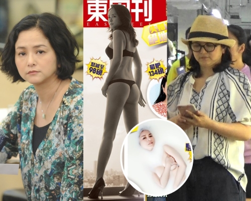 葉蘊儀激減36磅後變回正菜。（資料圖片／《東周刊》截圖）