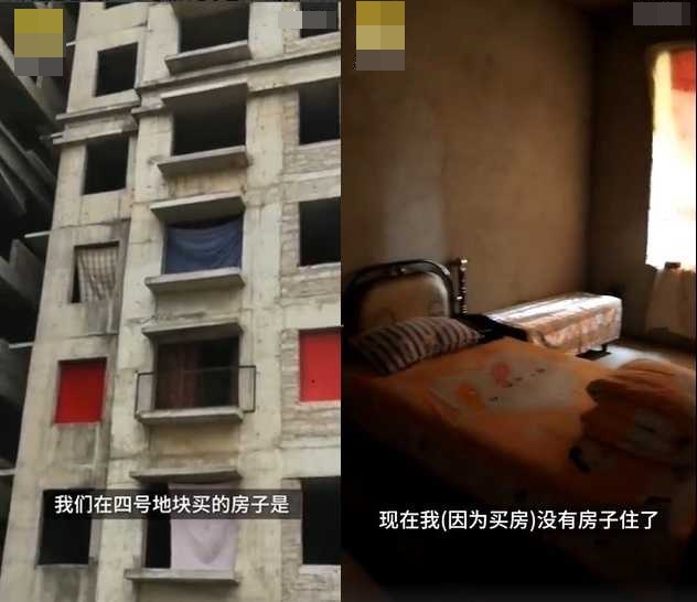 昆明爛尾樓，30名住戶認命入住。網圖