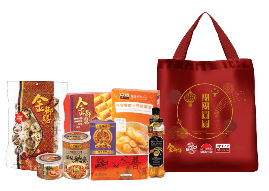 團圓福袋/價值$422.5、優惠價$259.2,包括金御膳上品白花菇 、金 御膳蛋卷、余仁生花膠響螺元貝豬腱湯、李錦記蠔皇元貝頂級鮑魚及金御膳蠔皇鮑魚等。 團圓福袋/價值$422.5、優惠價$259.2,包括金御膳上品白花菇 、金 御膳蛋卷、余仁生花膠響螺元貝豬腱湯、李錦記蠔皇元貝頂級鮑魚及金御膳蠔皇鮑魚等。