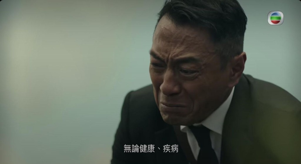 劇中黑哥不時出現情緒波動極大戲份,網民大讚演得出色,有力問鼎視帝。