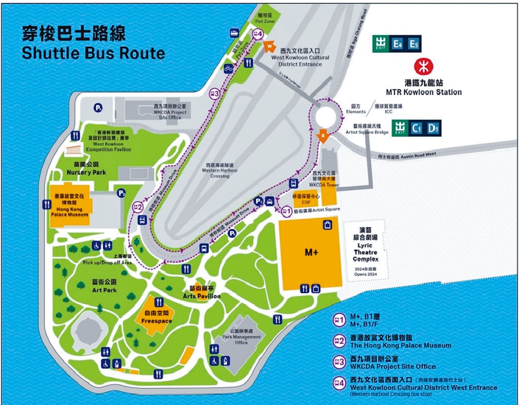 西九文化區推出多項場地租用新安排，銳意發展西九成為大型活動地標，包括西九文化區穿梭巴士路綫。