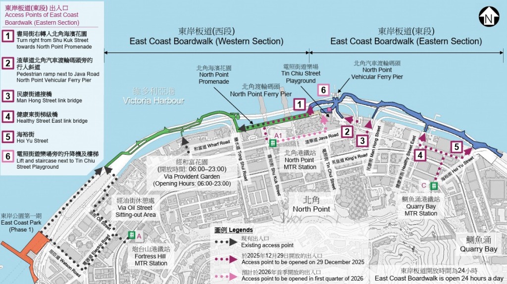 东段设有五个出入口，图示1至5的位置。