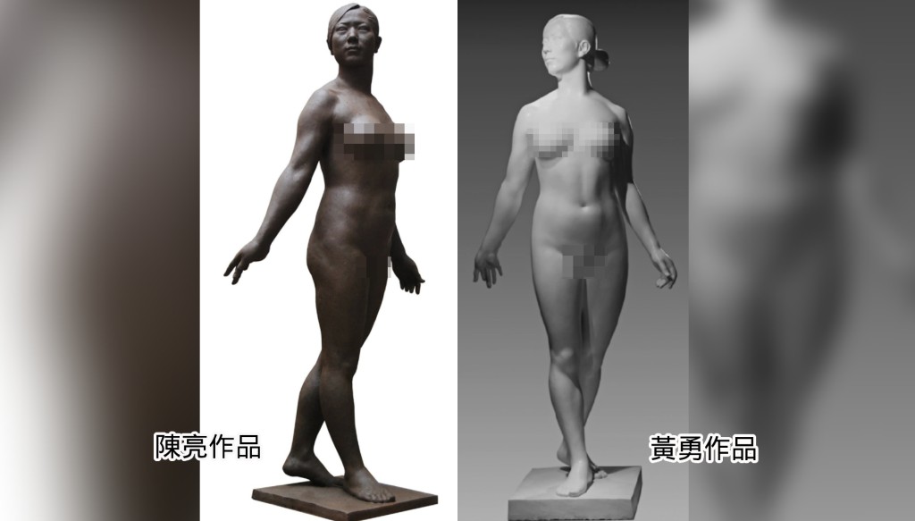 陳亮指控黃勇侵佔其創作。