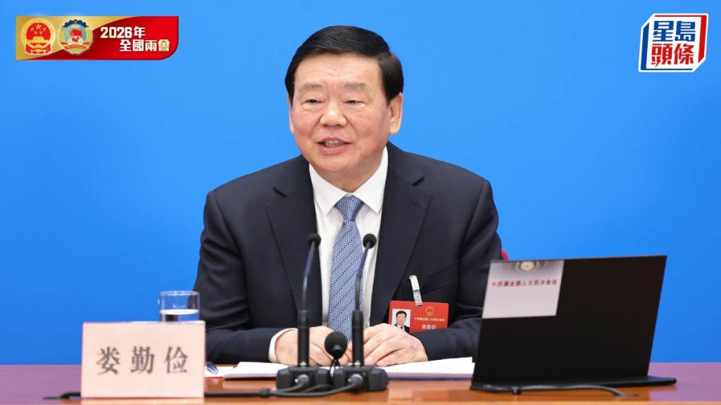 人大會議發言人婁勤儉強調，中美元首外交發揮不可替代引領作用。新華社