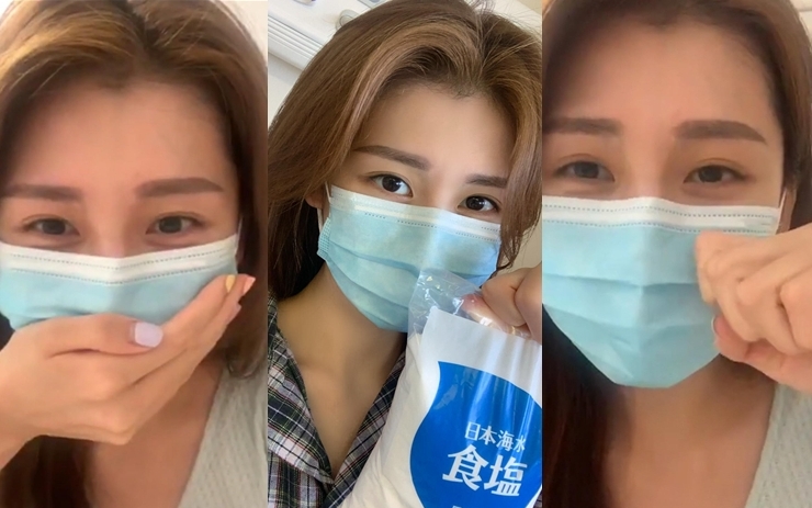 因為一包食鹽惹來網民負評,施匡翹受評擊變咗慘慘豬,直播時有話要說。