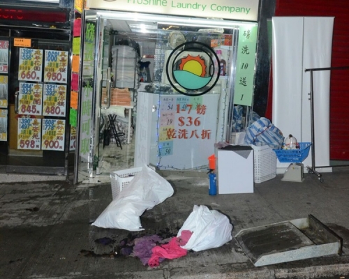 北角一間洗衣店乾衣機懷疑因為過熱冒煙。