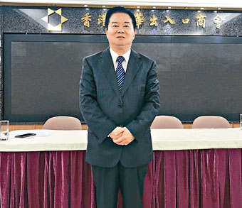 林龙安