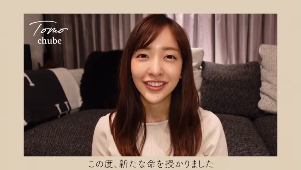 板野拍片宣佈喜訊。