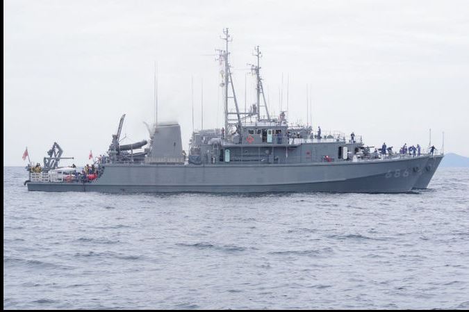 日本海上自衛隊掃雷艦「宇島號」發生火警。福崗海上保安部