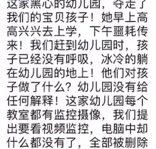 網圖