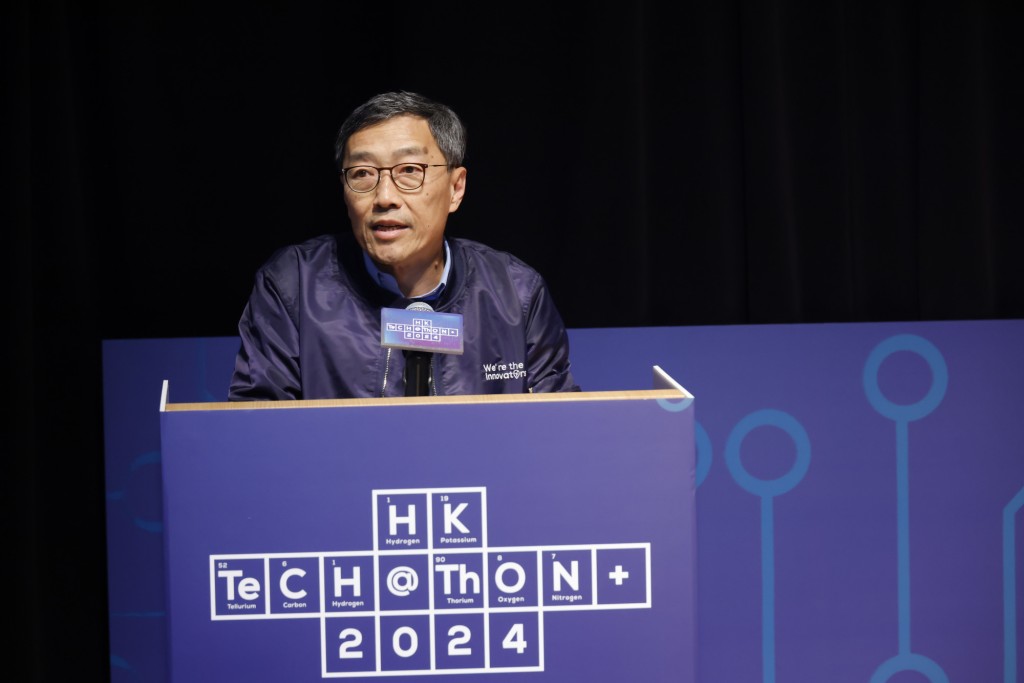 香港科技園公司行政總裁黃克強先生於閉幕禮上致辭。
