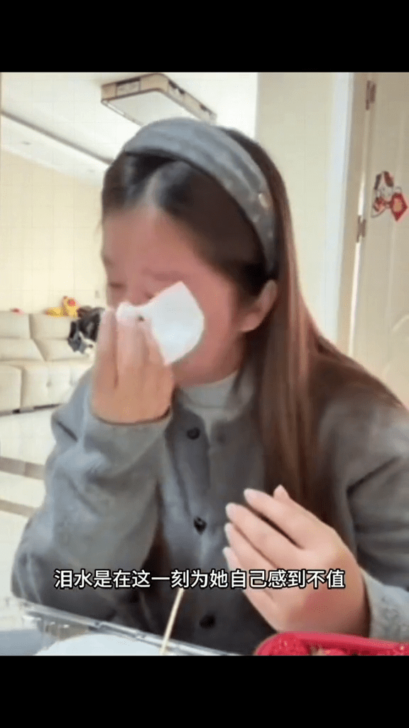 孕妇发布影片剖白事件。