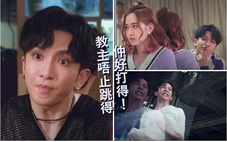 Anson Lo首次擔正做男主角的新戲，下月上映。