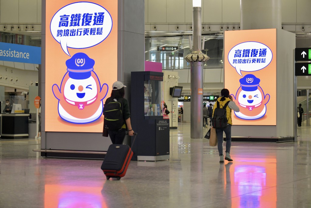 广深港高铁自1月恢复通关后，先后恢复广州及广东省班次。资料图片