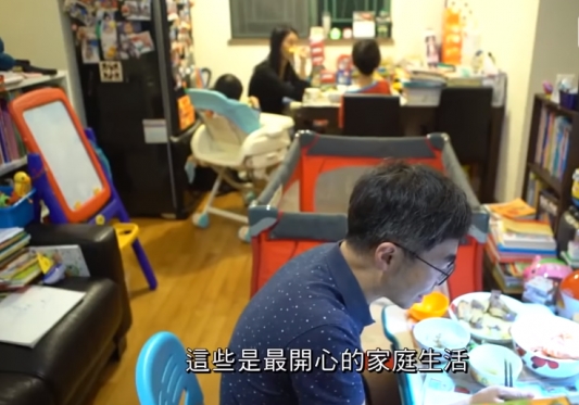 港台截圖