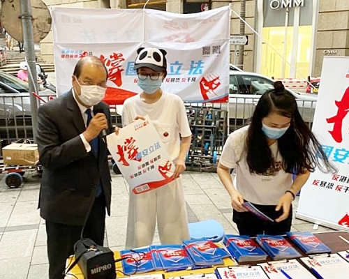政務司司長辦公室FB